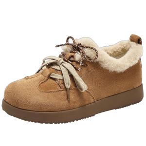Josiny | Fleece Insulated Warm Womens Cotton Shoes