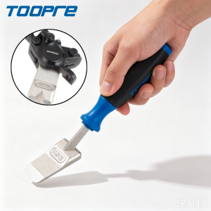TOOPRE | TOOPRE Bicycle Piston Reset Tool Hydraulic Disc Brake Piston Pusher MTB Road Oil Disc Caliper Pads Installation Kit Tool