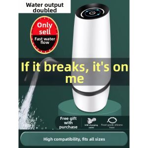 Electric Water Dispenser