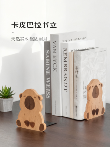 Giá Đỡ Sách Bằng Gỗ Đứng Ngăn Ngừa Rơi Thiết Kế Sáng Tạo Dễ Thương Giá Đỡ Sách Để Bàn Đựng Đồ Dùng Văn Phòng Phẩm Giá Đỡ Sách Cho Trẻ Em