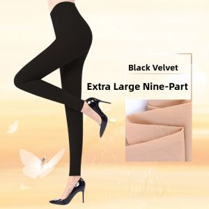 Slimming Look Faux Nude Thickened Fleece High Waist Leggings Womens Spring Autumn Winter plus Size Grey Air Stewardess Pantyhose