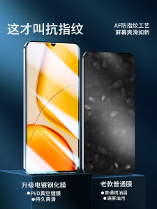 Vivo Y50 5G Tempered Glass Screen Protector Full Cover High Definition Anti Blue Light Shockproof Edge to Edge Protection