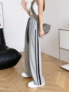 plus Size High Waist Sport Pants Women Summer New Loose Fitting Gray Side Stripe Casual Straight Leg Wide Leg Pants