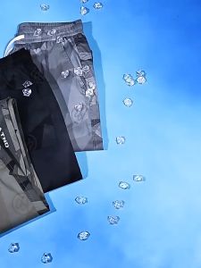 MK Korean Style Mens Casual Long Pants Ice Silk Camouflage Loose Sports Mens Tracksuit Seluar Lelaki [K96]