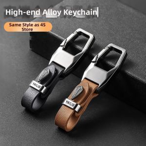 KVS | Anti-loss Decorative Metal Leather Keychain