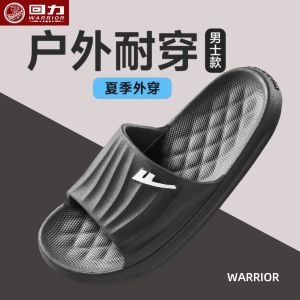 Mens Casual Slip-On Slippers Indoor Outdoor Home Bathroom Anti-Slip Summer Flat Sandals Comfortable Breathable EVA Slippers