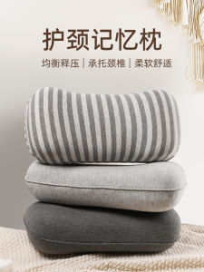 Gối Ngủ Trưa Hình Chú Gấu Ngủ Ngửa OSEAGLE Cho Văn Phòng Và Gia Đình Đệm Lưng Hình Chữ U Có Thể Tháo Rời Chất Liệu Gối Hỗ Trợ