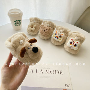 Khaki Baby Shoes Winter Thickened Warm Anti-Loss for Infants Toddler Boys Girls Soft Velvet Sole Clog Style Cartoon Pattern