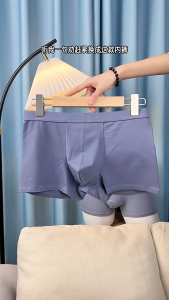 SEA AMILA กางเกงในชายกางเกงในบ็อกเซอร์ชายผ้าโมดอลระบายอากาศใส่สบาย