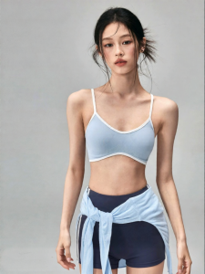 FITNESSGIRL | Shockproof Sports Bra Padded