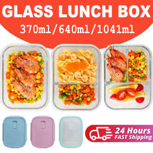 Borosilicate Glass Food Storage Crisper 1040ml High-capacity Lunch box Airtight Leakproof Microwaveable Oven Safe for Student
