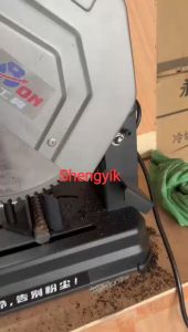 Shengyik 12" / 14" 60t 66t 72t 80t Metal Cold Cut Saw Blade For Bosch Makita LC1230 or Any Brand Cut Off Machine