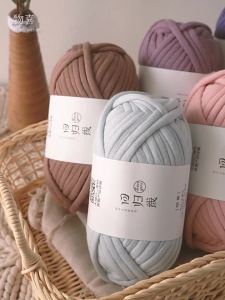 LOVEYARN | Thick Cotton Core Yarn for DIY Handmade Bags and Home Decor