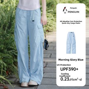 QIEE | Quick Drying Sun Protection Trousers
