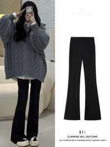 Slim High Waist Flared Pants for Short Women 145cm Black Thin Spring Autumn Casual Wide Leg Suit Korean Style Commute