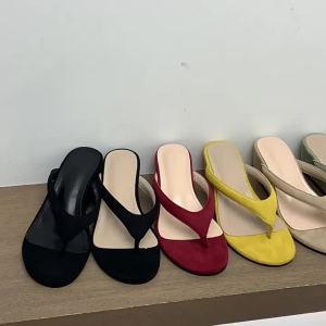 Wedge Sandals