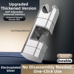 Removable Square Universal Shower Support Elevatable Adjustable Head Holder