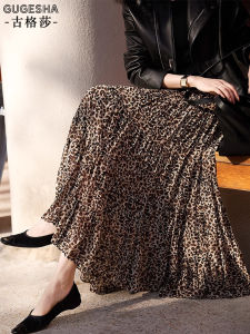 Elegant High Waist A-Line Pleated Leopard Print Half Skirt Summer New Design Sensation Lady Style Fashionable Silk Lining