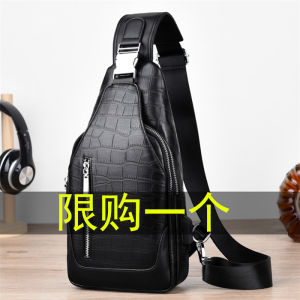Fashionable Mens Leather Chest Bag Casual Large Capacity Single Shoulder Sling Bag Trendy Cowhide Backpack for Sports