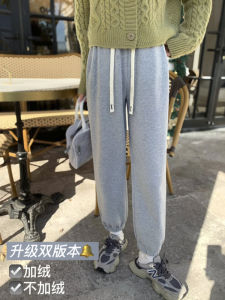 กางเกงกีฬาเอวสูง กางเกงขายาวทรงหลวม ผูกเชือก สีเทา สำหรับผู้หญิง กางเกงขายาวลำลอง ทรงหลวม ทรงหลวม ทรงหลวม