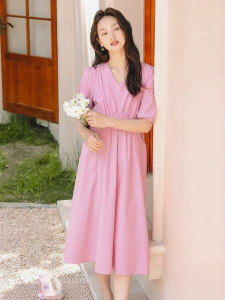MIDULI | Tencel Maternity Dress Summer French Style