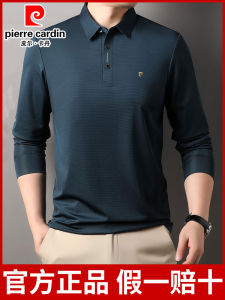Áo Thun Polo Tay Dài Pierre Cardin Dành Cho Nam Mùa Thu Mỏng Màu Trơn Cao Cấp Cổ Polo Thường Ngày Thoáng Khí