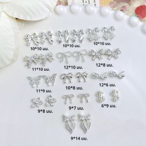20PCS 3Dหรูหราโบว์เล็บCharms Minimalistประณีตสายโบว์ดอกไม้ตกแต่งเล็บสําหรับDIYภาษาฝรั่งเศสคําCoolเล็บ
