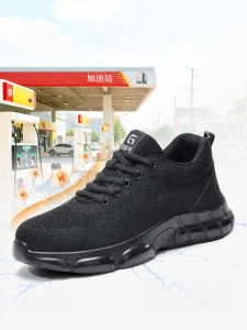 GUYISA | Anti-Static Petrochemical Work Safety Shoes Light Breathable