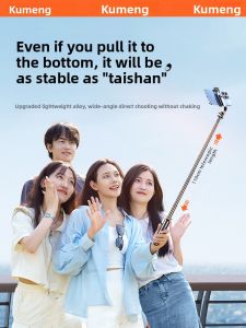 KUMENG | Anti-Shake 360° Rotatable Handheld Tripod Selfie Stick with Bluetooth Remote Control for Vlog and Travel
