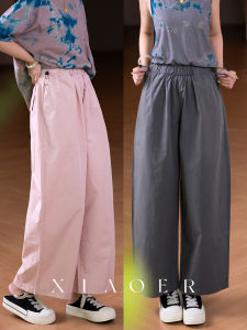 Loose-fitting Baggy Pants Straight Fit