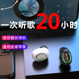 Tai Nghe Bluetooth Mini Không Dây Thời Lượng Pin Nghe Nhạc 20h Tai Nghe Trong Tai Nhỏ Gọn Tương Thích Với OPPO Apple Android