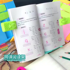 【Ready Stock】ABS Student Reading Bookshelf Music Score Recipes Shelf Folding Holder Organizer