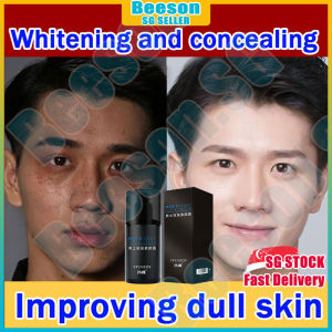 ⭐️𝙎𝙂 𝙨𝙩𝙤𝙘𝙠⭐️ Men concealer cream / Lazy face cream / Men tone up cream / Men BB cream / Brighten skin Makeup concealer 男士素顏霜