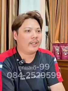 โปรพิเศษ [ของแท้ พร้อมส่ง] Risaya ไฟเบอร์  ริสยา คุมน้ำหนัก คุมหิว เผาผลาญ