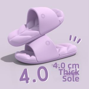 BUYANGSI | Thick Sole Anti-slip Slippers