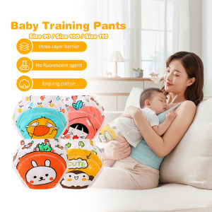 กางเกงเลิกเพิส กางเกงผ้าอ้อม กางเกงเลิกฝึกเลิกแพมเพิส กางเกงซับฉี่ สำหรับฝึกฉี่ ซักใส่ซ้ำได้ สำหรับเด็กทารก