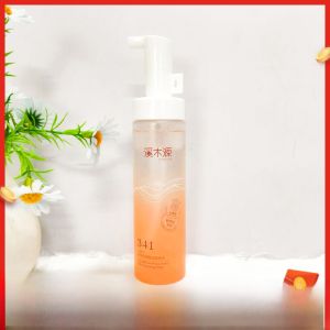 Hydrating Moisturizing Tea Rose Barrier Repair Skincare Set Sensitive Skin Womens Beauty Products Facial Care Kit