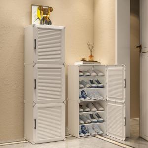TIJU | Space-Saving Slim Small Shoe Rack