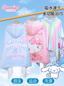 Girls Swimming Bath Towel Quick Dry Water Absorbent Beach Towel Childrens Robe Coat Design with Big Ear Dog Pattern