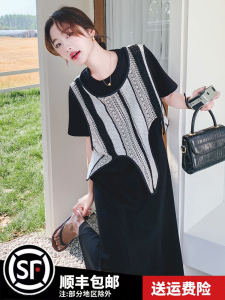 Special-Interest Design Asymmetrical Vest Black Dress Suit Female Summer Loose-Fitting Casual T-shirt Mermaid Dress Two-piece Set