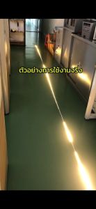 Running LED Strip Light 2835 ไฟมะรุม ไฟแช่ ไฟวิ่ง เอฟเฟกต์ 22 โหมด24V สามารถตัดได้ 1เมตร 6ตัด