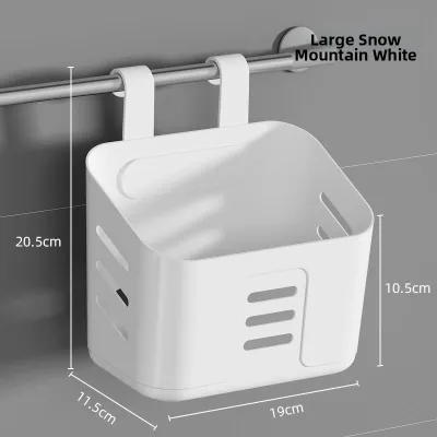 BEAUTISKY | Wall Hanging Storage Basket For Bathroom Kitchen