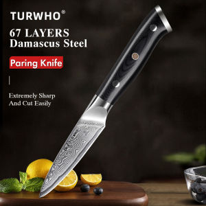 TURWHO 3.5" Paring Knife 67 Layer Damascus Steel Kitchen Chef Knife Cutter Fruit Peeling Slicing Utility Vegetable Cooking Tools