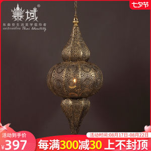 Taiyu Thailand Handmade Retro Candlestick Chandelier Creative Bedroom Southeast Asia Hotel Hallway Stair Hanging Decorations