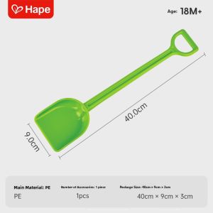 Hape | Sand Digging Toy for Beach Thicker