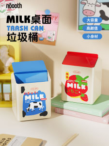 Noooth Desktop Trash Can Mini Tea Table Storage Bucket Car Bedroom Countertop Cute Paper Basket Irregular Shape PET Material