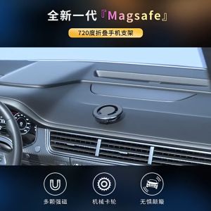 Magsafe Car Magnetik Bracket 360º Rotasi Bisa Dilipat Stand Hp di Mobil bagian Dashboard dengan 44 Magnet Super Kuat untuk Model Seri iPhone 12 13 14 atau Hp Lainnya Penyangga Car Holder Ring HP Berputar