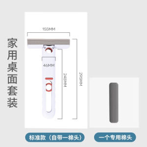 Chổi Lau Nhà Mini Bằng Cotton Lông Cừu Nhỏ Không Cần Rửa Tay Chổi Lau Nhà Vệ Sinh Ngắn Dành Cho Trẻ Em Chổi Lau Nhà Bằng Mút