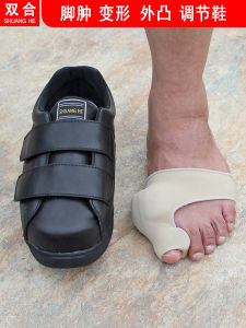 Elderly Extra Wide Shoes plus Loose Mens Shoes Postoperative Diabetes Foot Edema Big Foot Bone Spring & Fall Leather Surface Dad Shoes