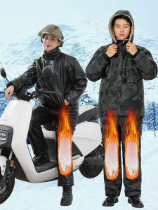 Bộ Quần Áo Da Dày Lót Lông Cừu Cho Nữ Mùa Đông Chống Gió Rộng Rãi Quần Áo Làm Việc Quần Áo Bảo Hộ Lao Động Cho Nam